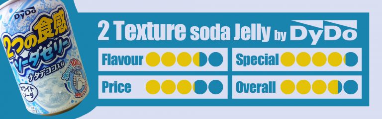2-texture-soda-jelly-soda