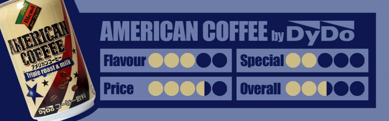 american-coffee