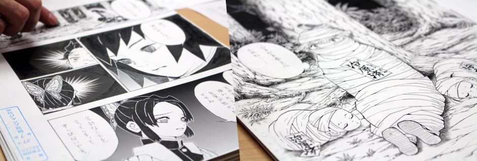 publishing manga – shonen jump manuscripts