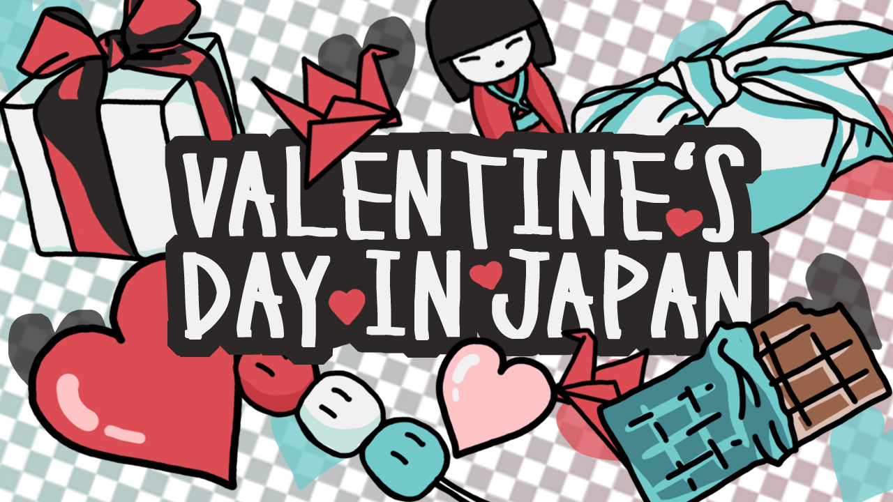 Valentine S Day In Japan Yona Schuh Postcards From Japan