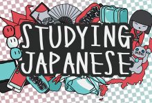 How I studied Japanese
